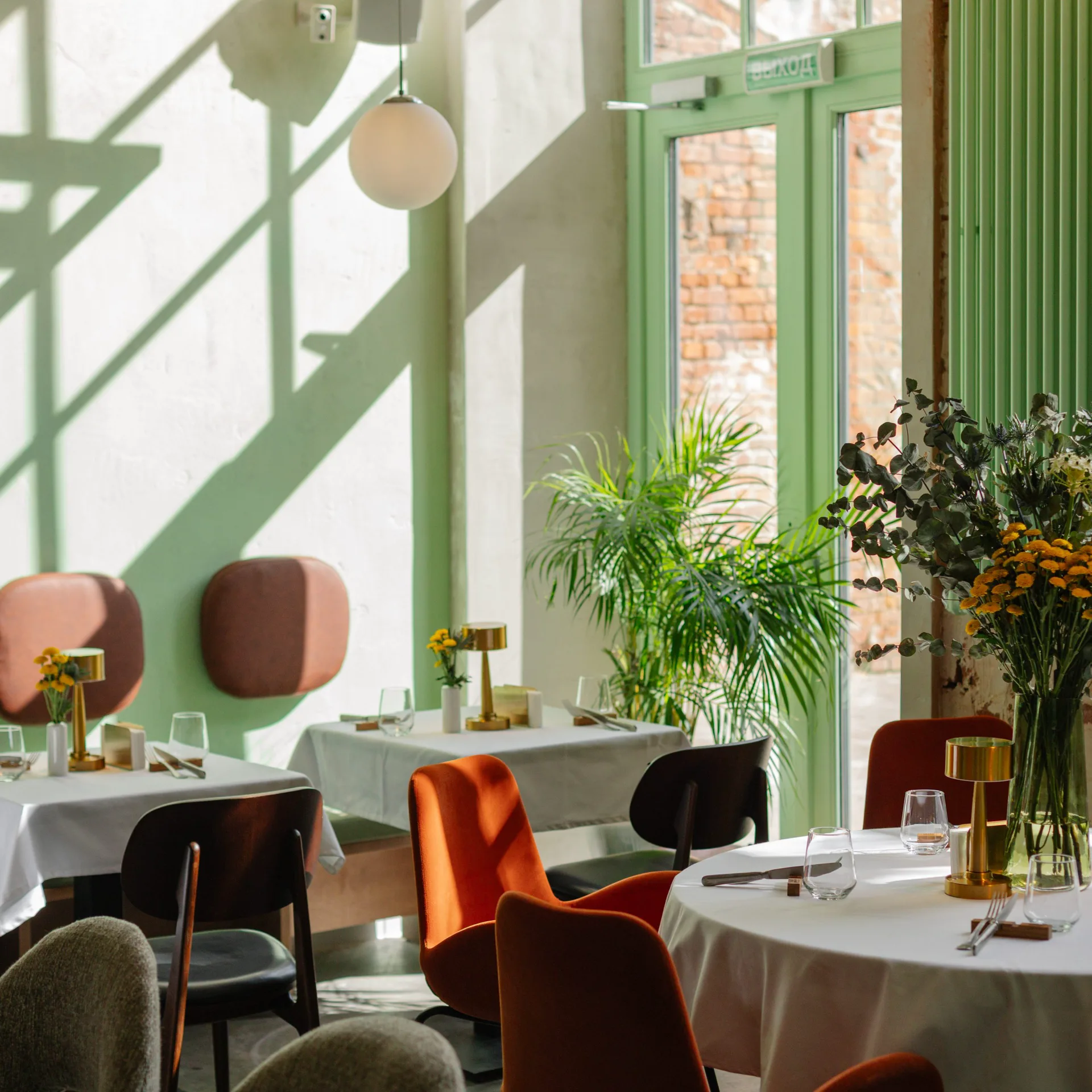 Antonio Bistro