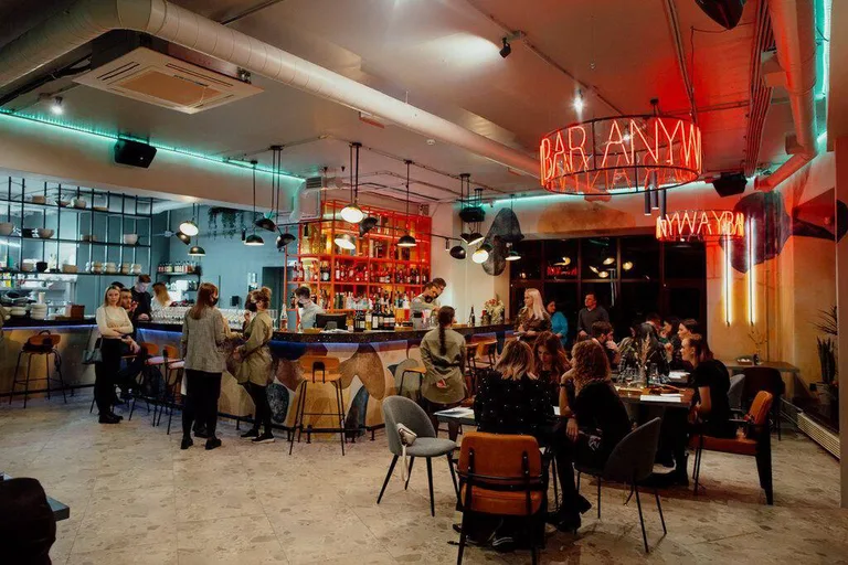 Anyway bar & kitchen