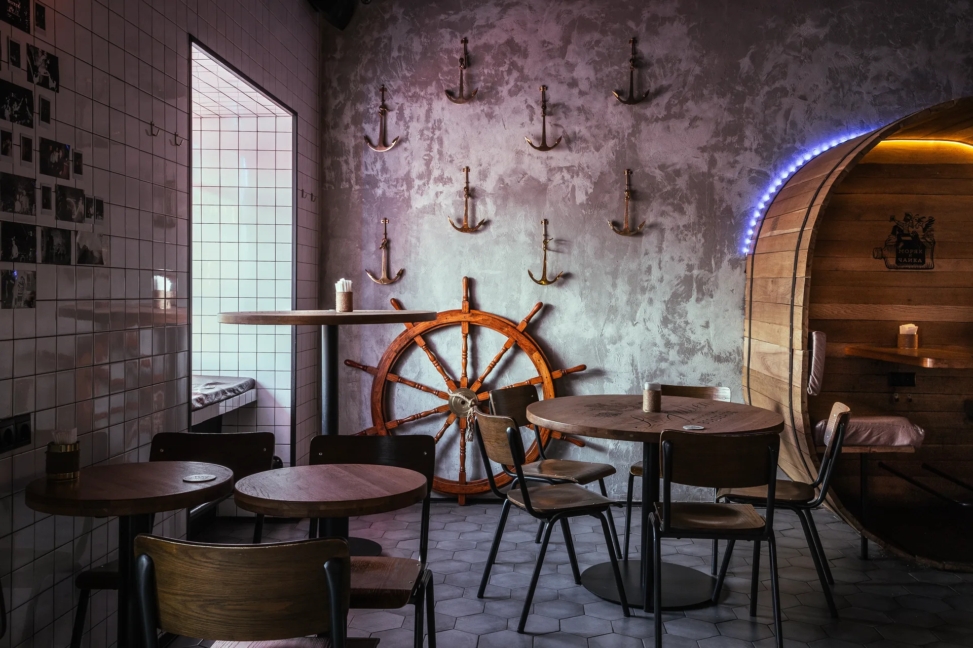 Моряк и Чайка