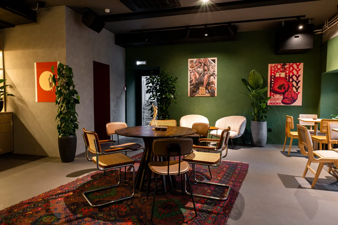 MYST Bar & Restaurant