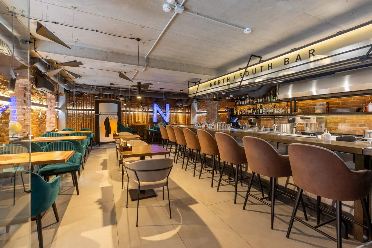 N.S Bar