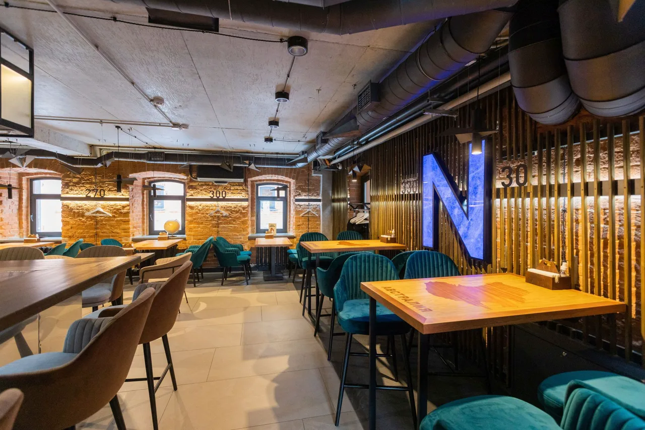 N.S Bar