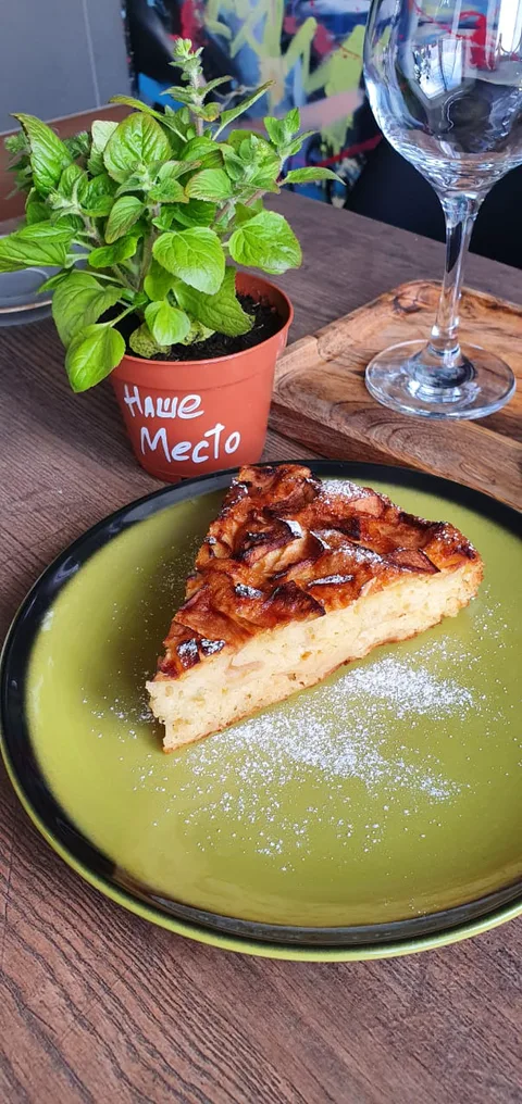 Nashe Mesto