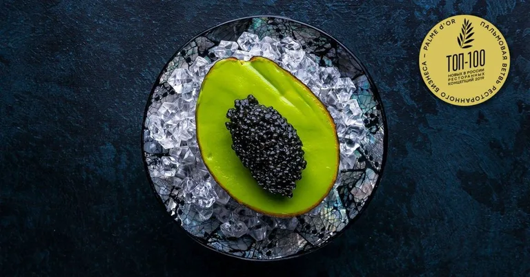 Art-Caviar