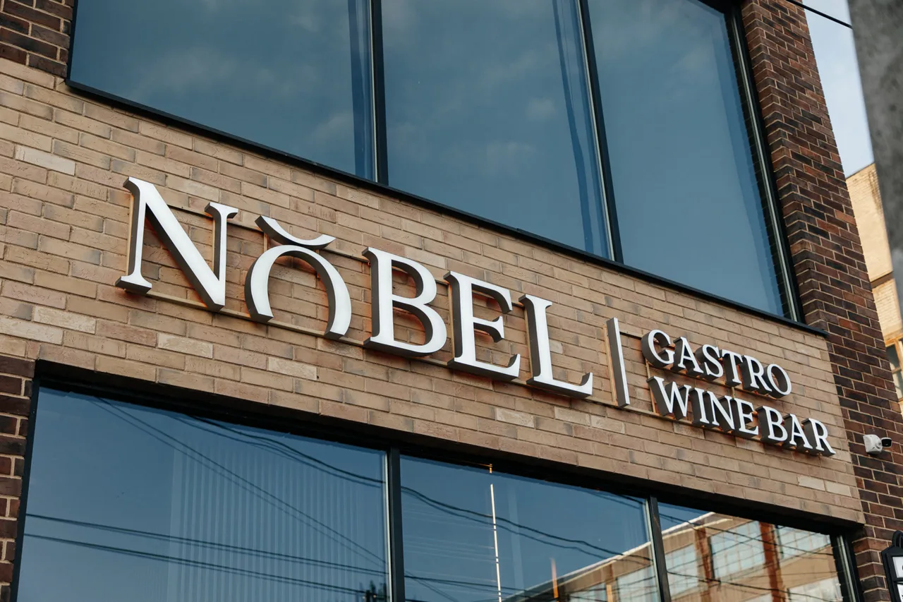 Nobel. Gastro Wine bar