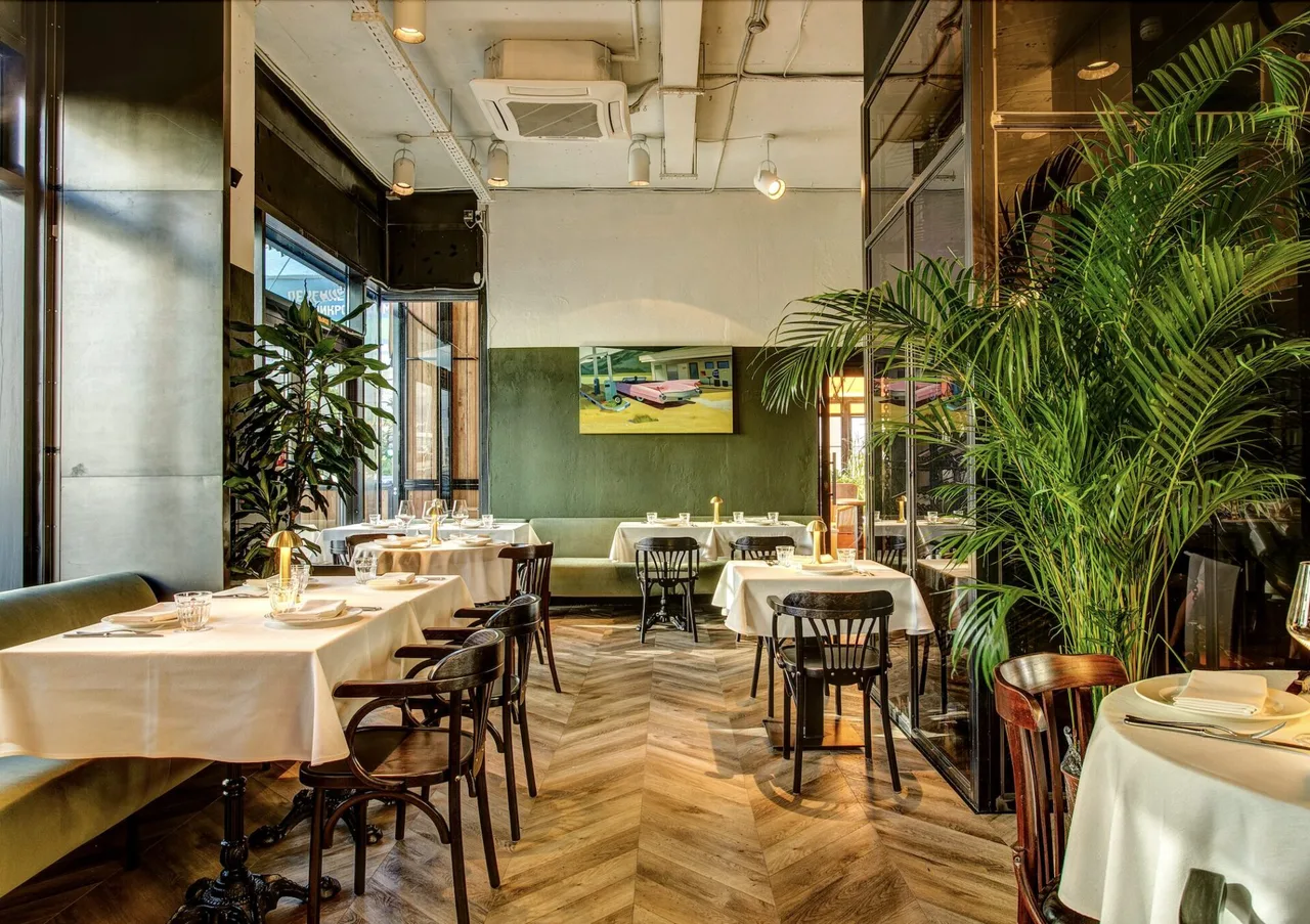 Altro beef bistro