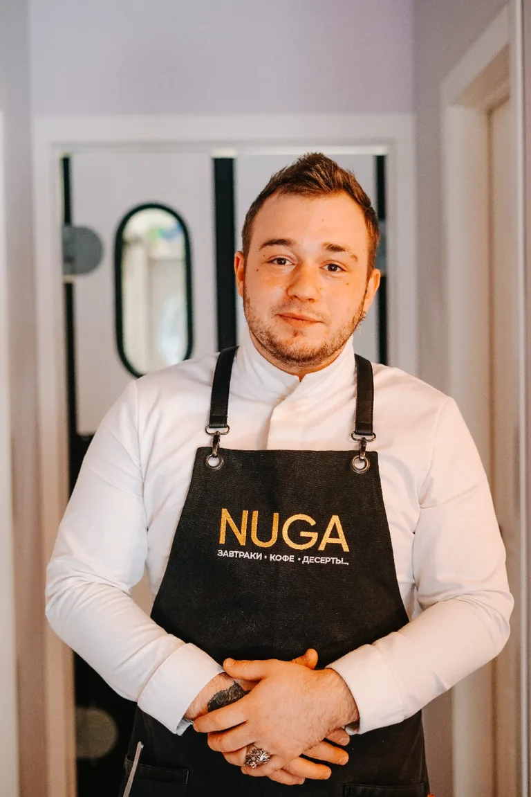 Nuga