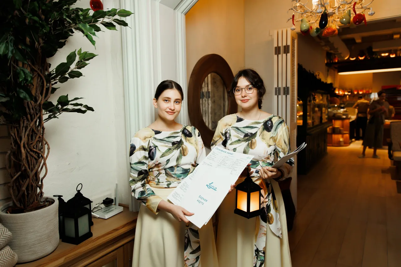 Osteria Lucia