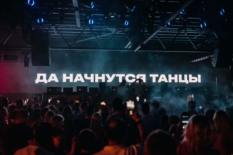 ОСТРОВ