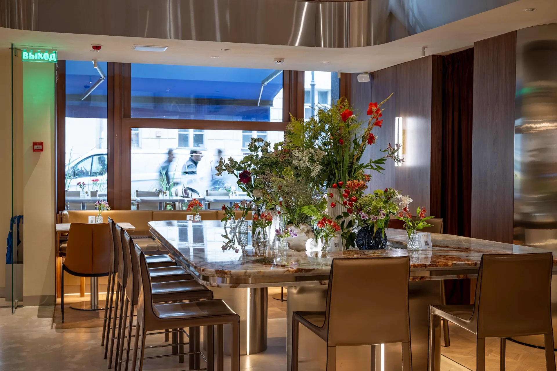 Atlantica Bistro