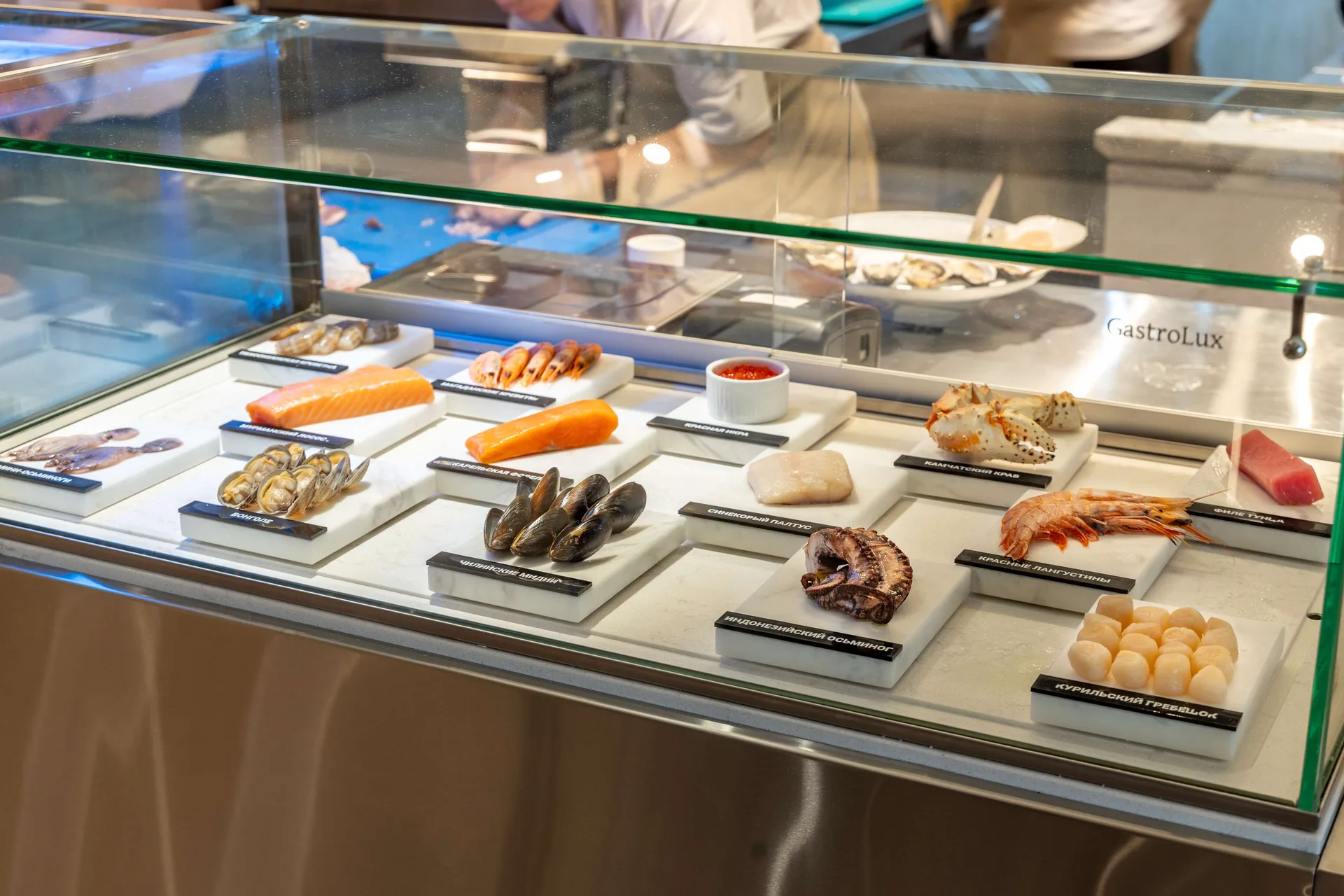 Atlantica Bistro