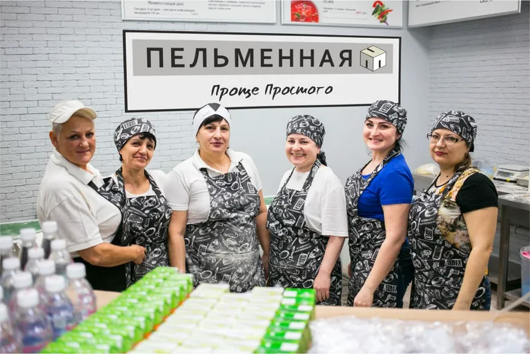 Пельменная «Проще Простого»