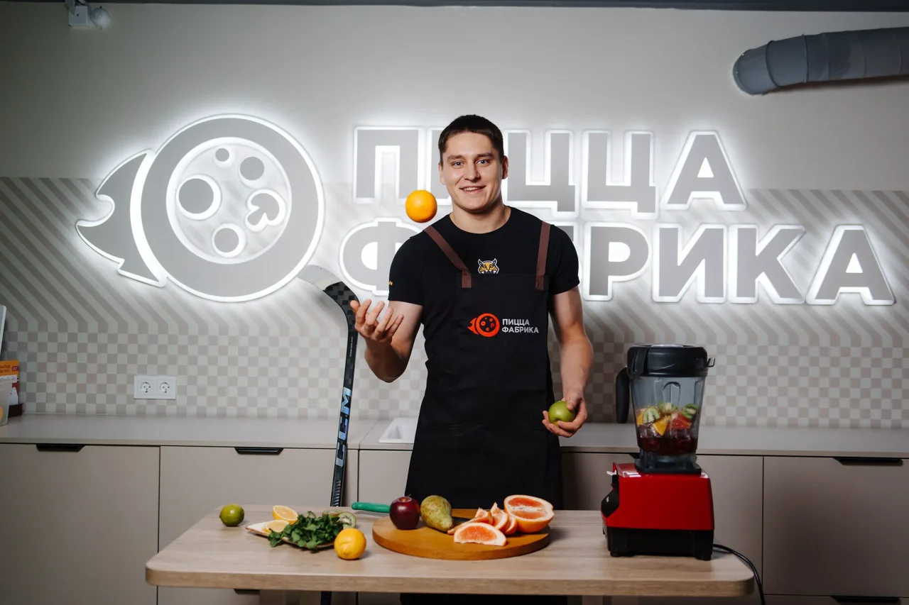 ПиццаФабрика