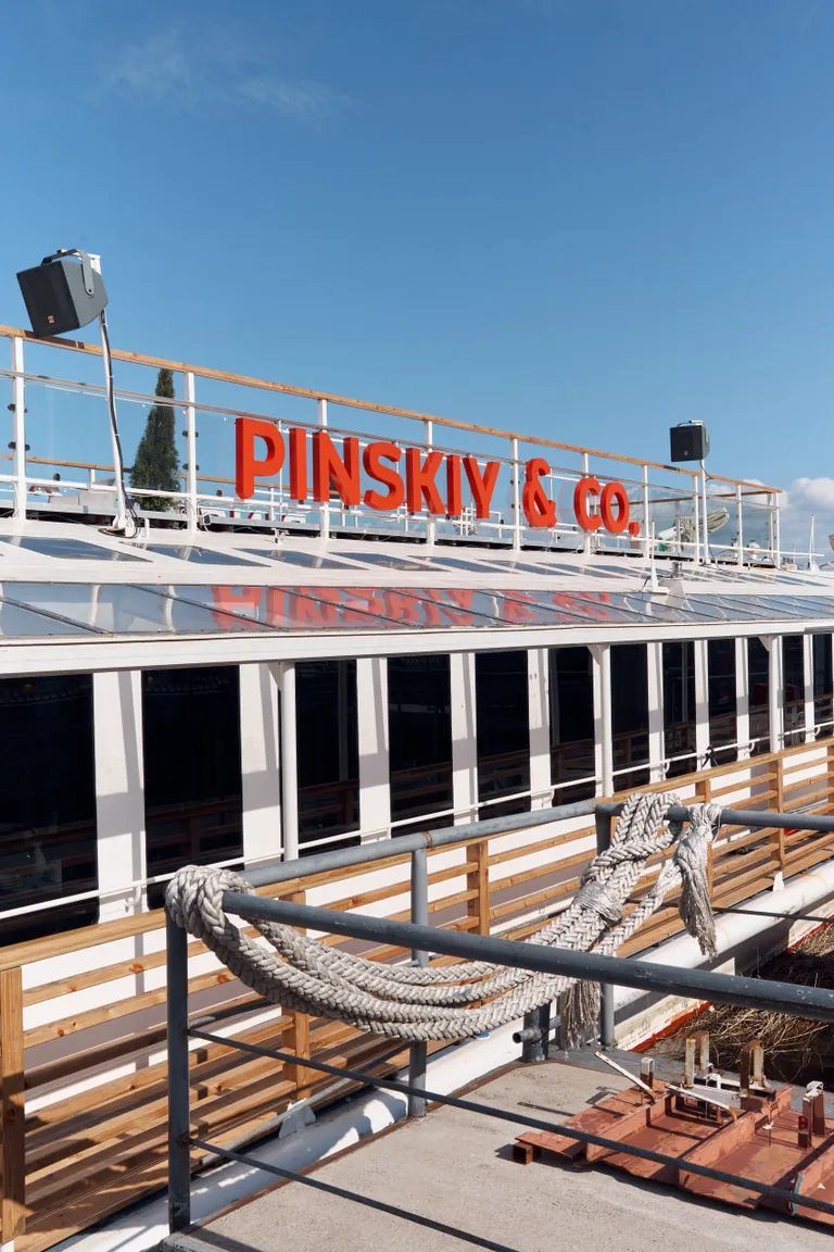 PINSKIYCO.SHIP