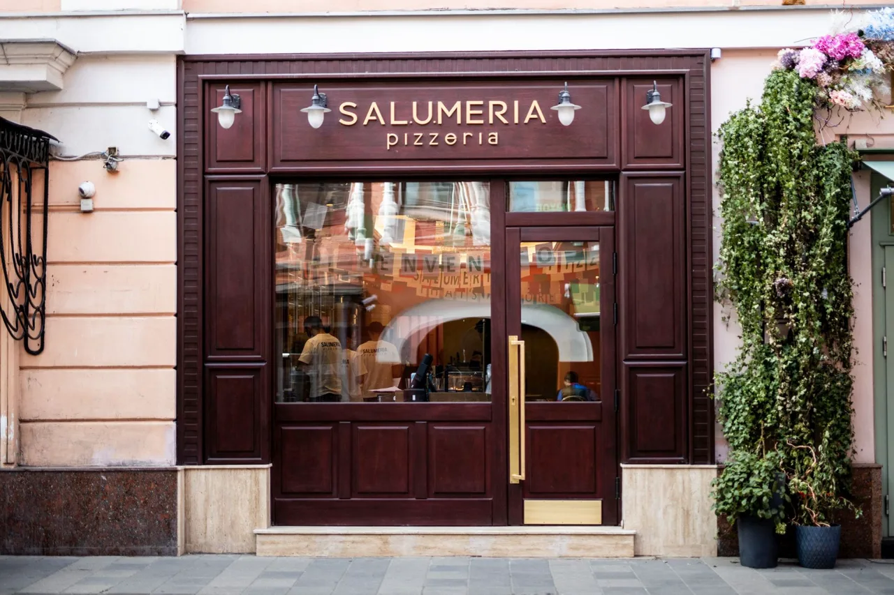 Pizzeria Salumeria