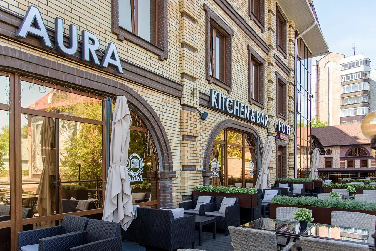 Aura Kitchen&Bar