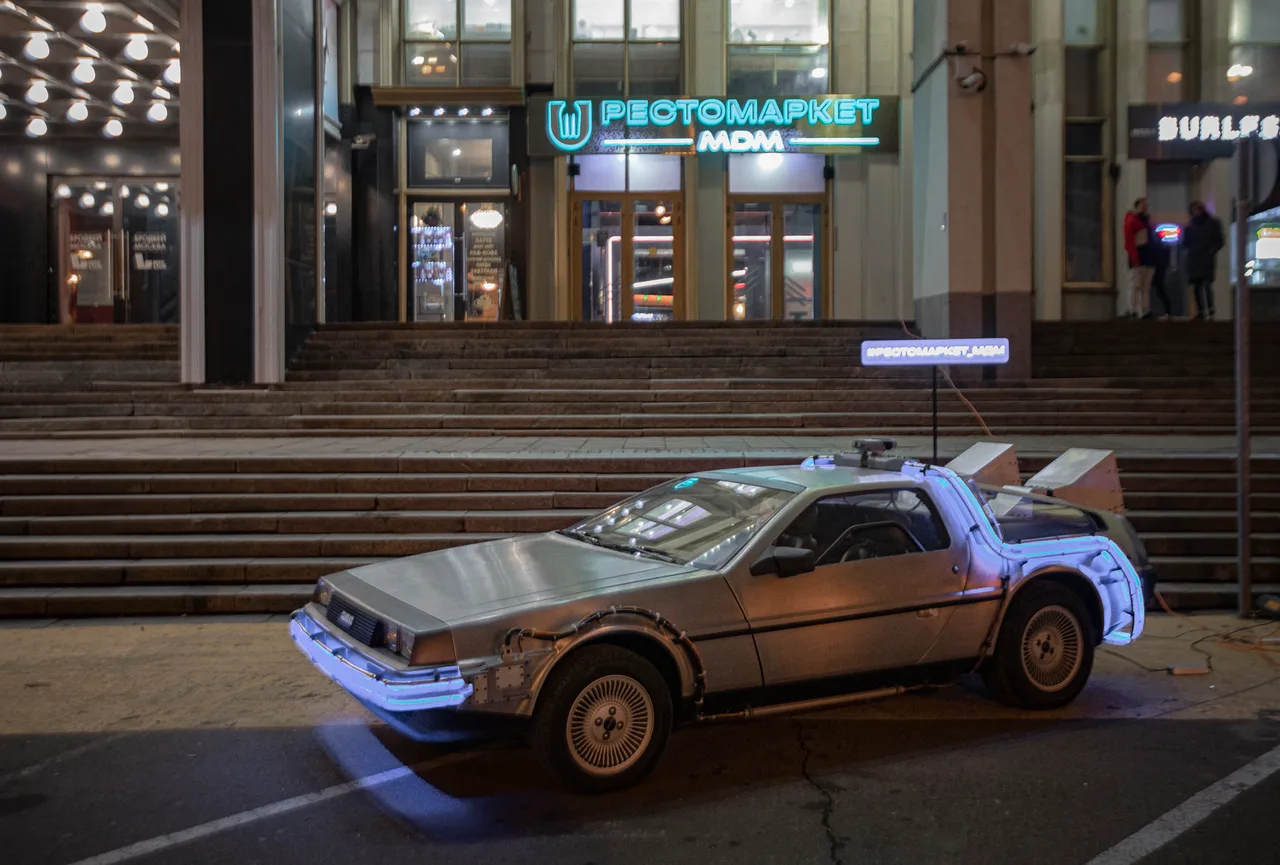Point Express