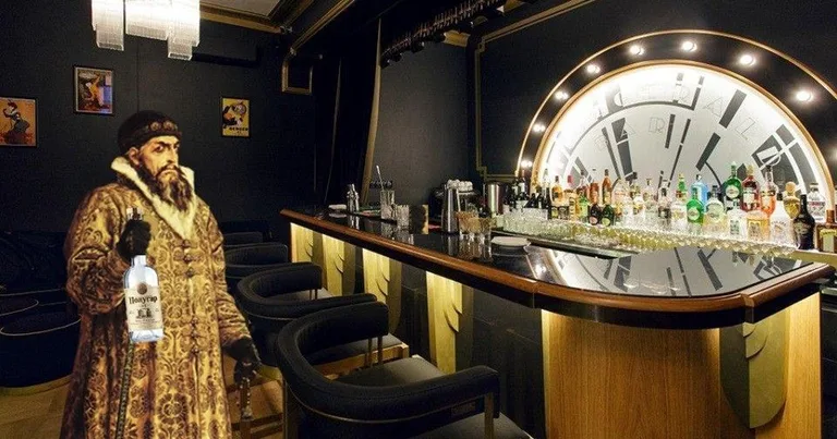 Polugar bar