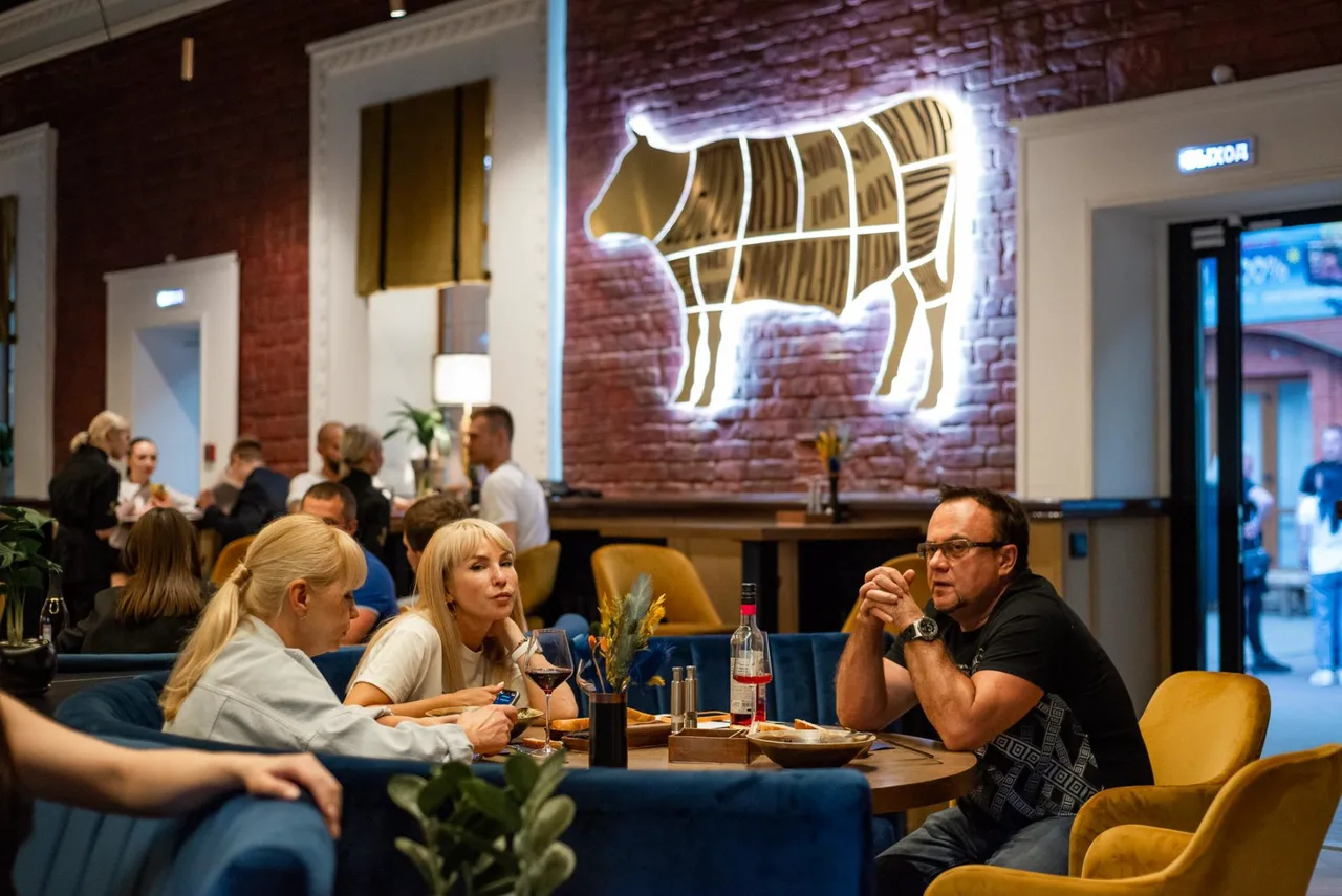 Steak House «Прайм»
