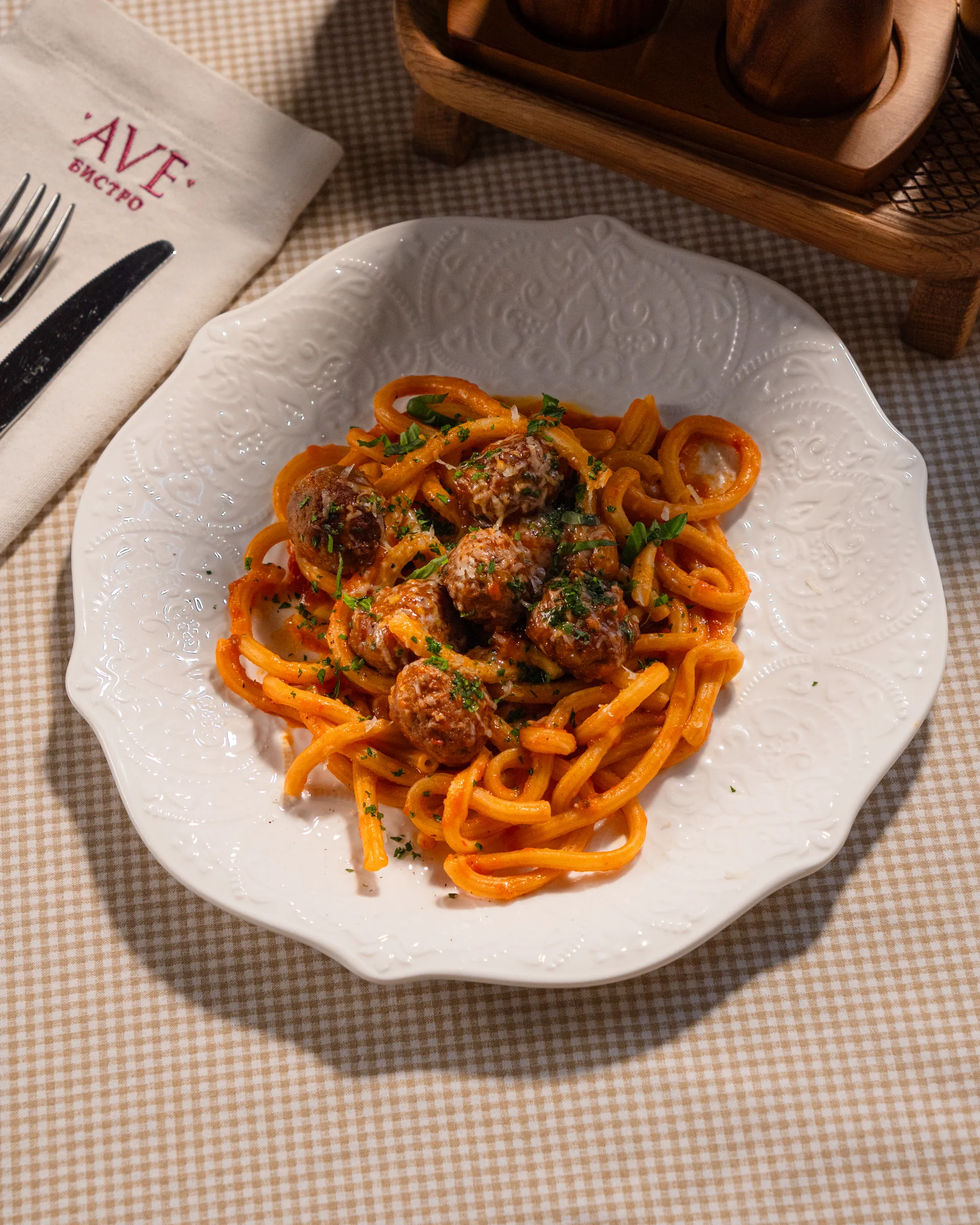 Ave Bistro