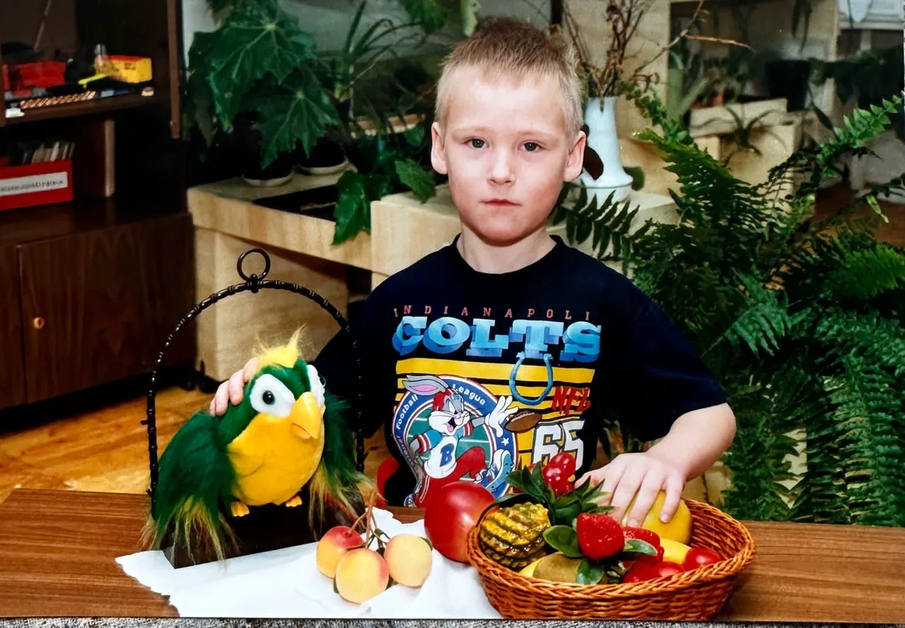 Ptashka