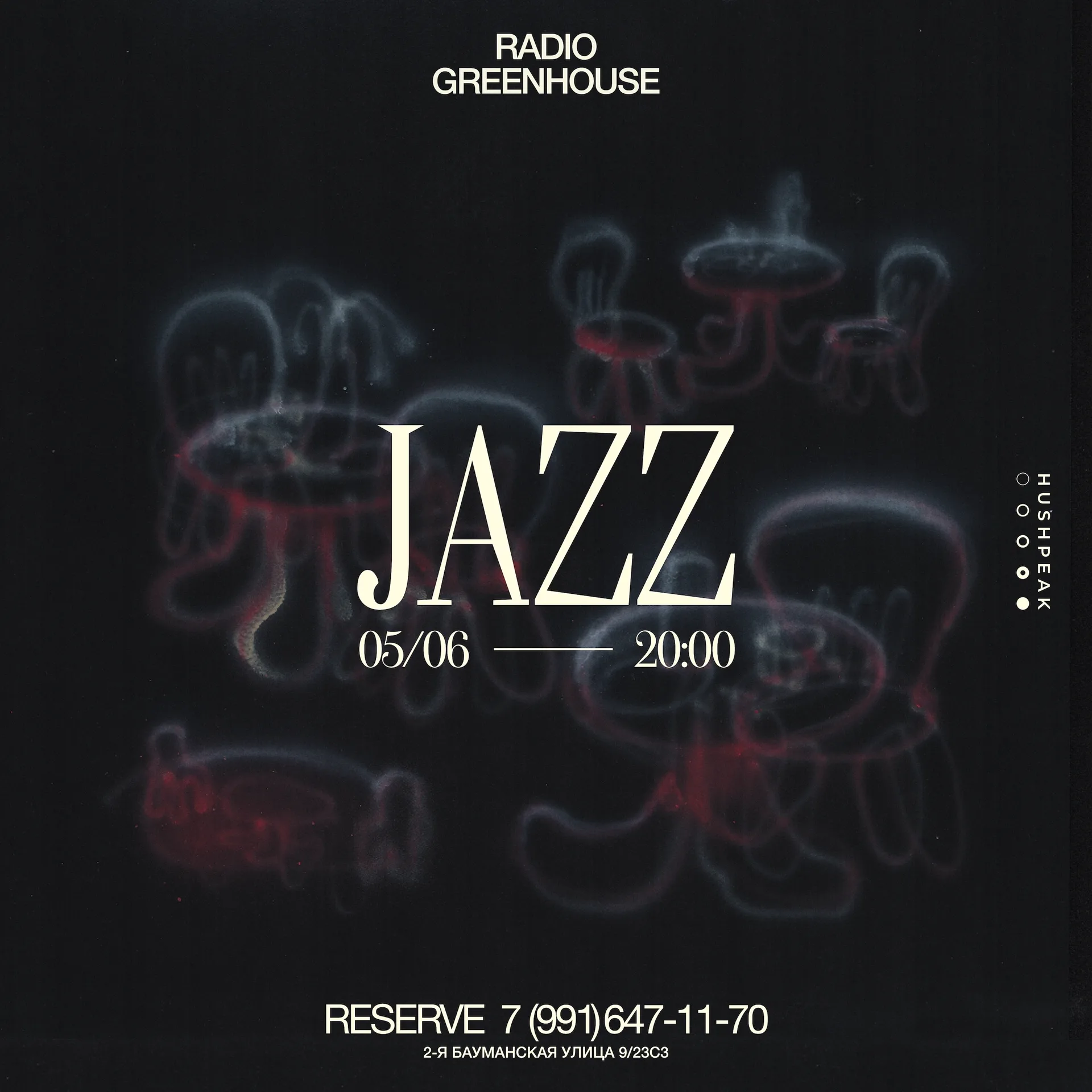 Radio Greenhouse
