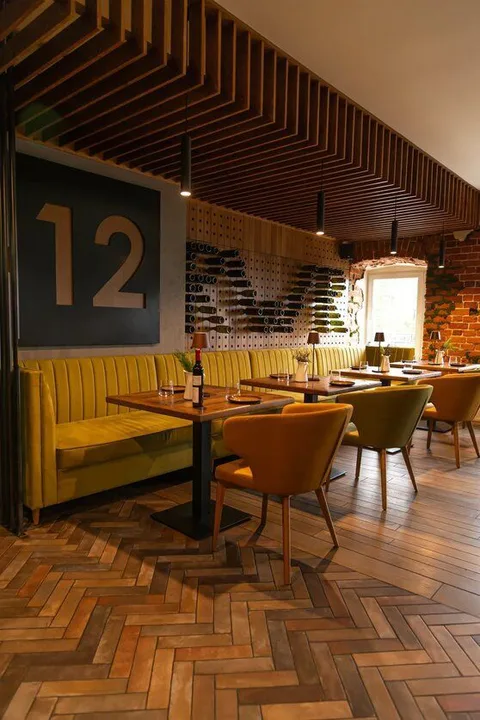Red Wall Restaurant