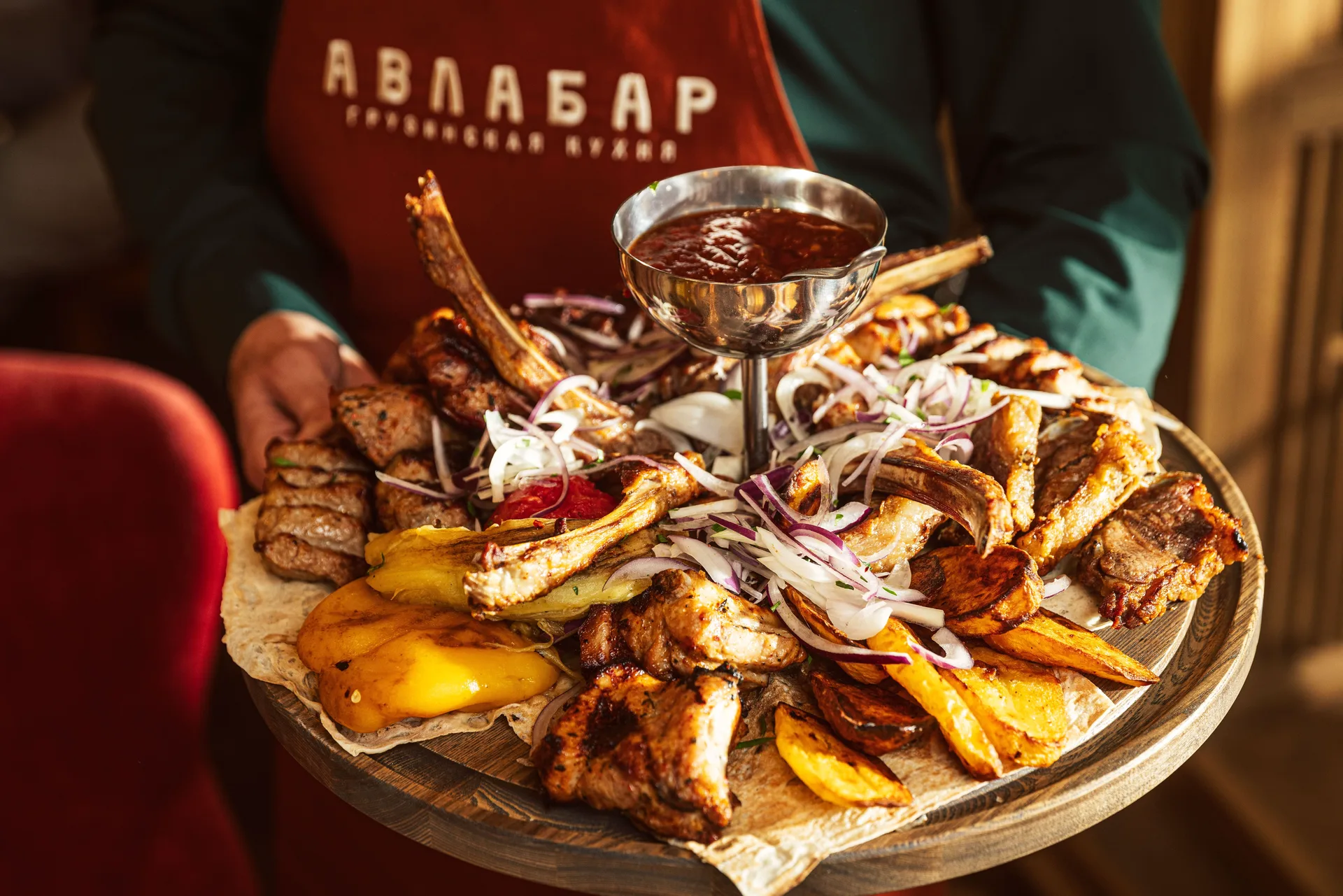 Avlabar