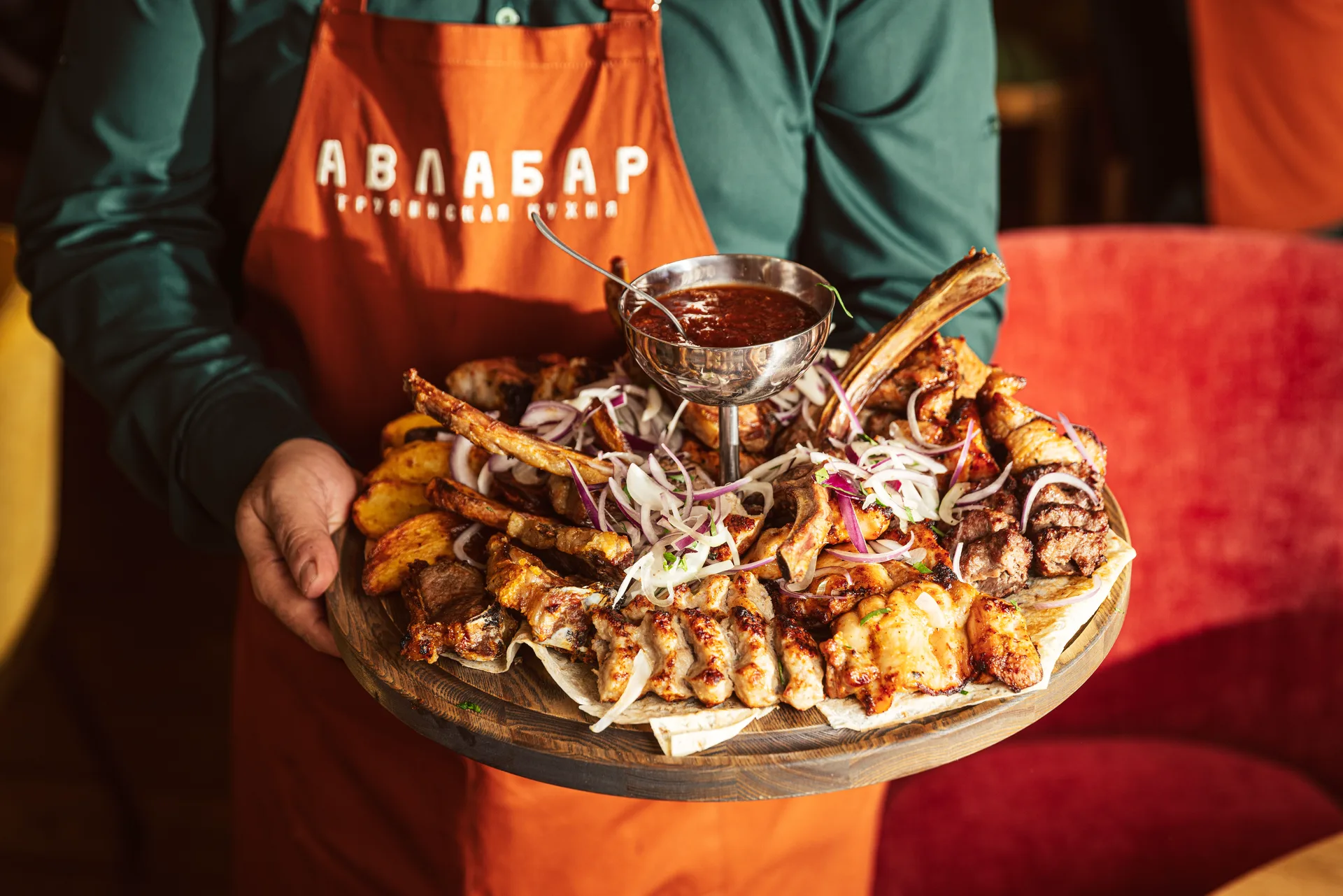 Avlabar
