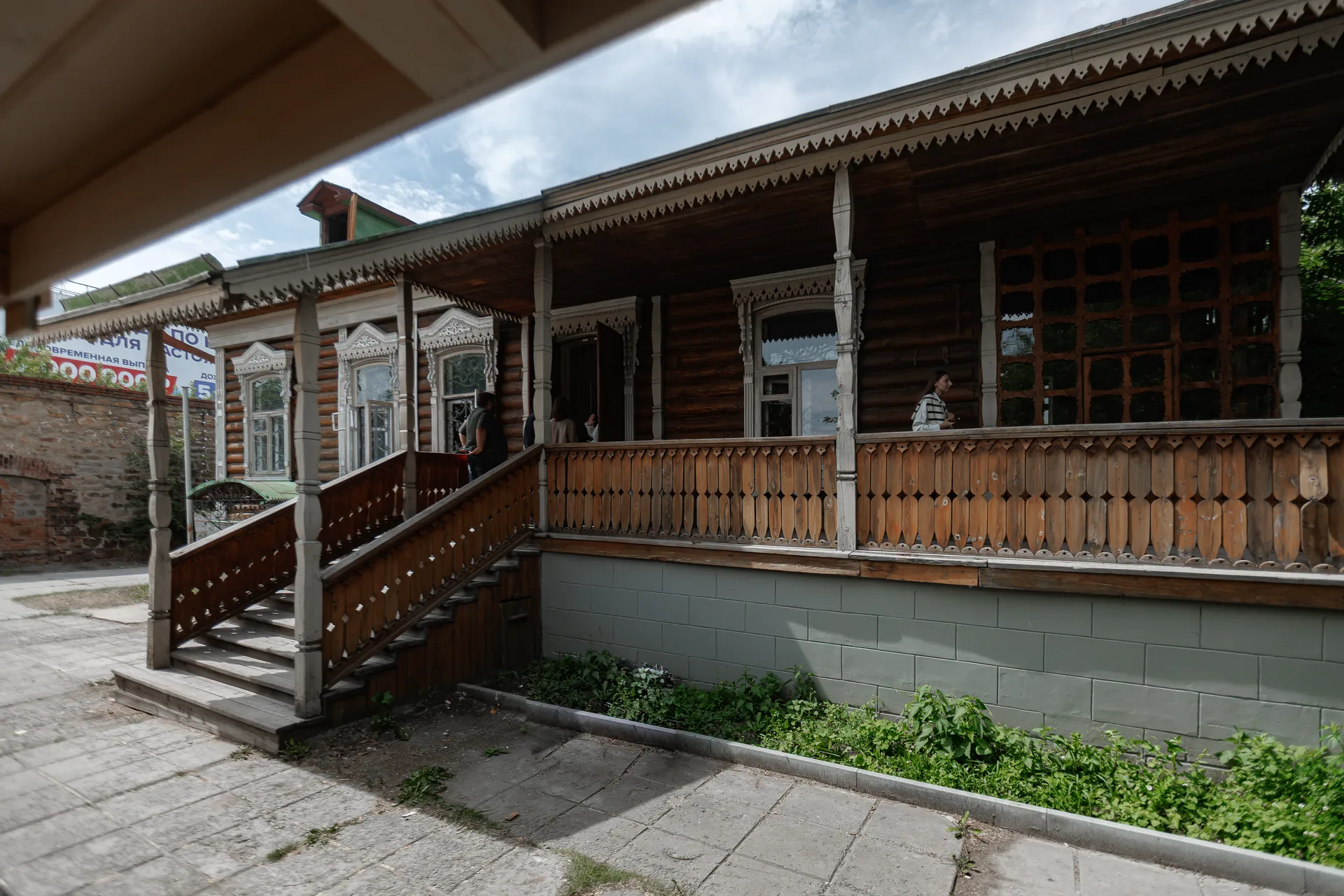 Usadba Ryabininykh