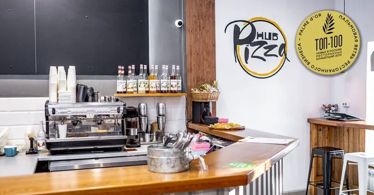 Pizza Hub