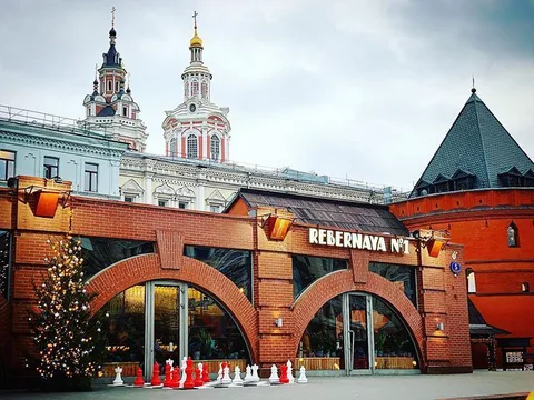Rebernaya No1