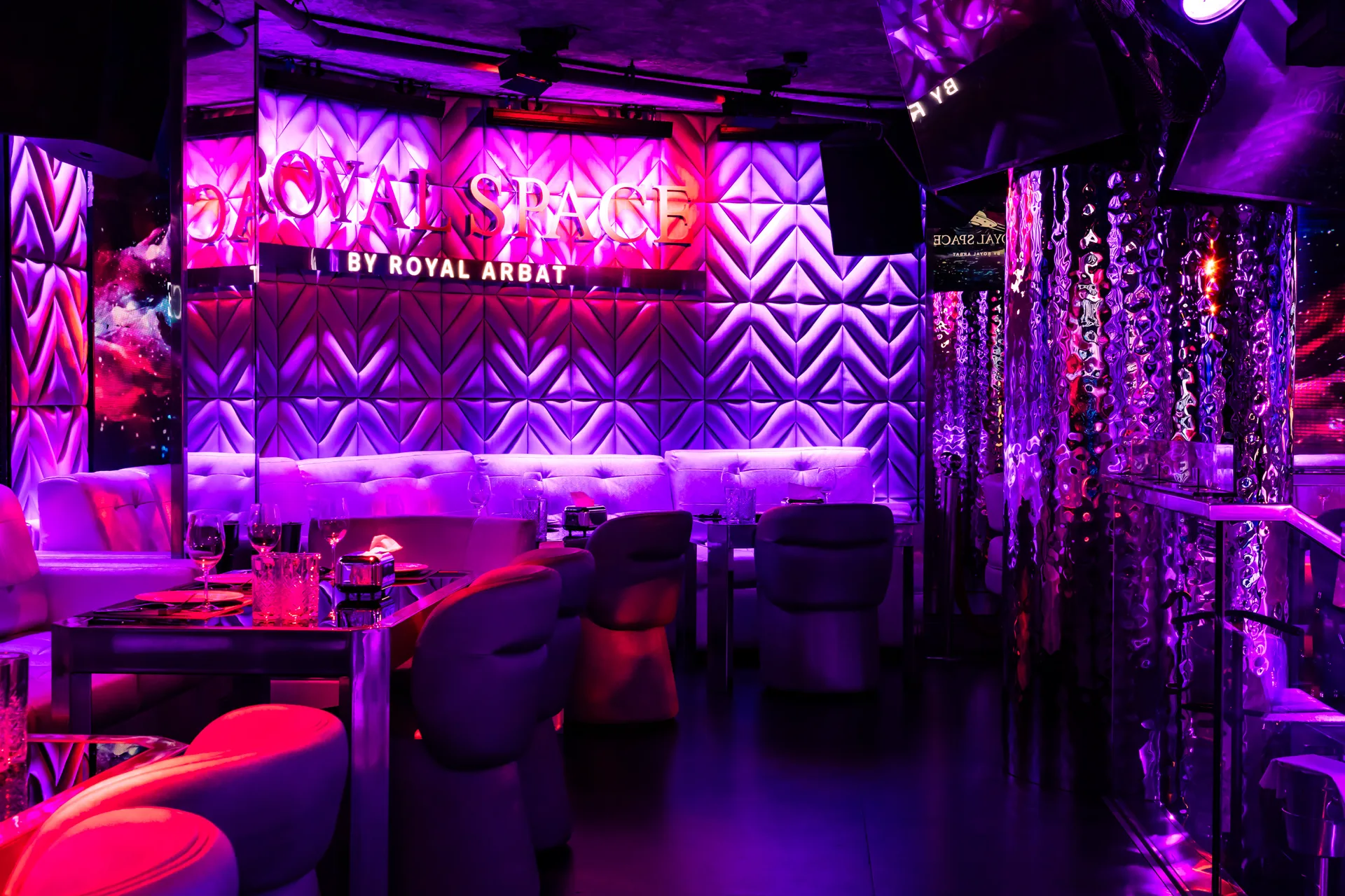 Royal Space by Royal Arbat