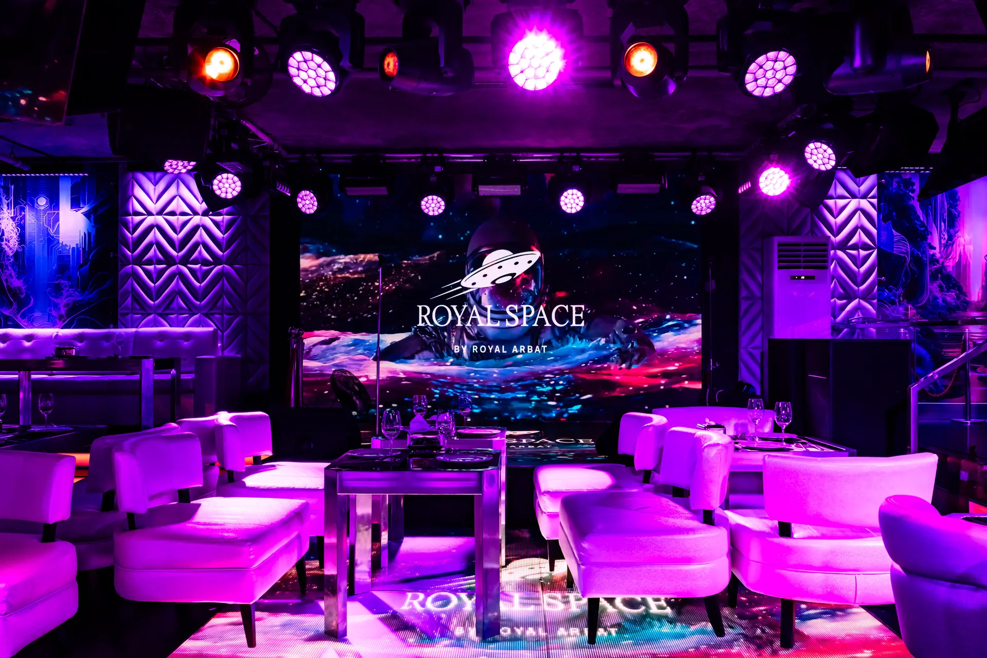 Royal Space by Royal Arbat