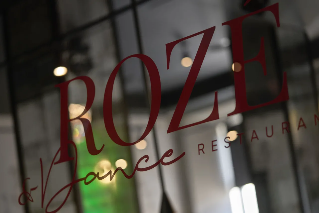 ROZÉ & Dance