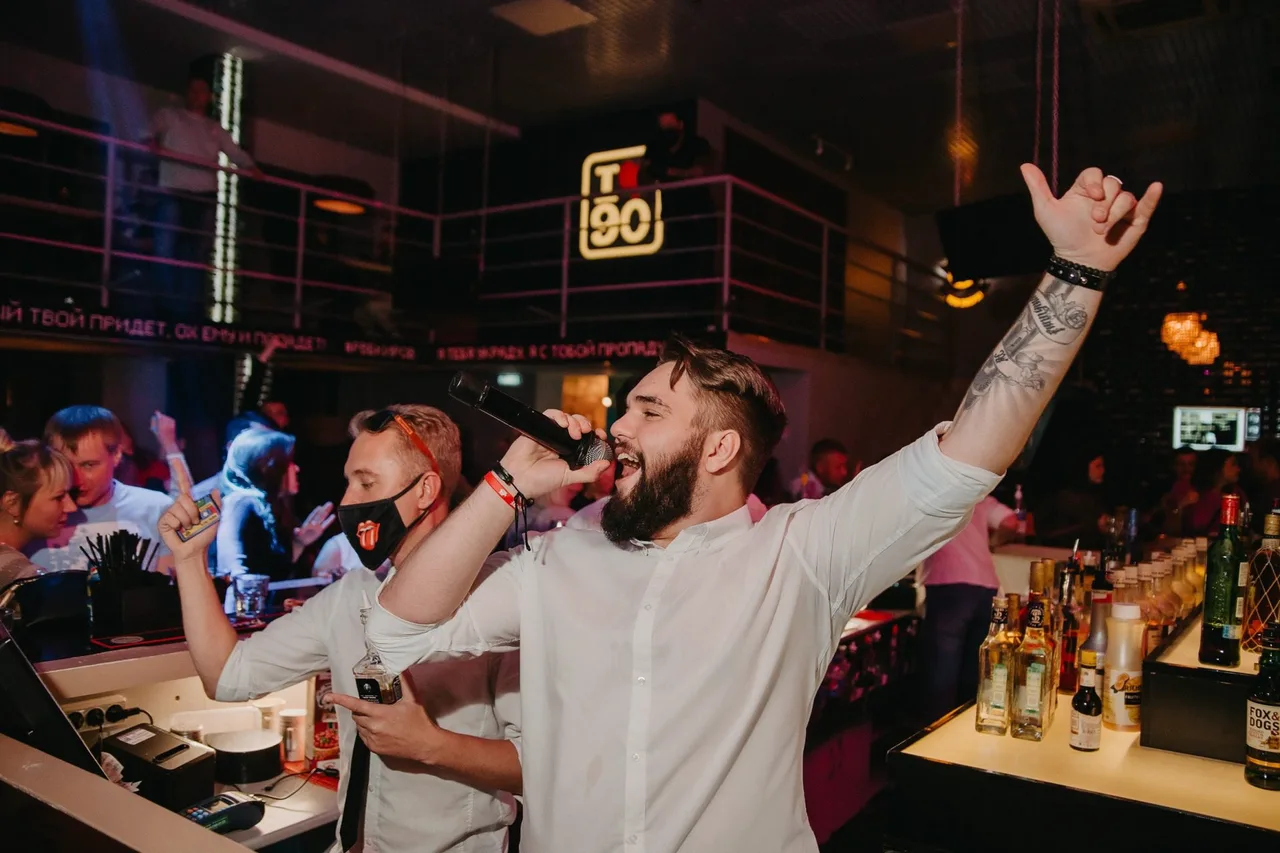Ruki Vverh! Bar