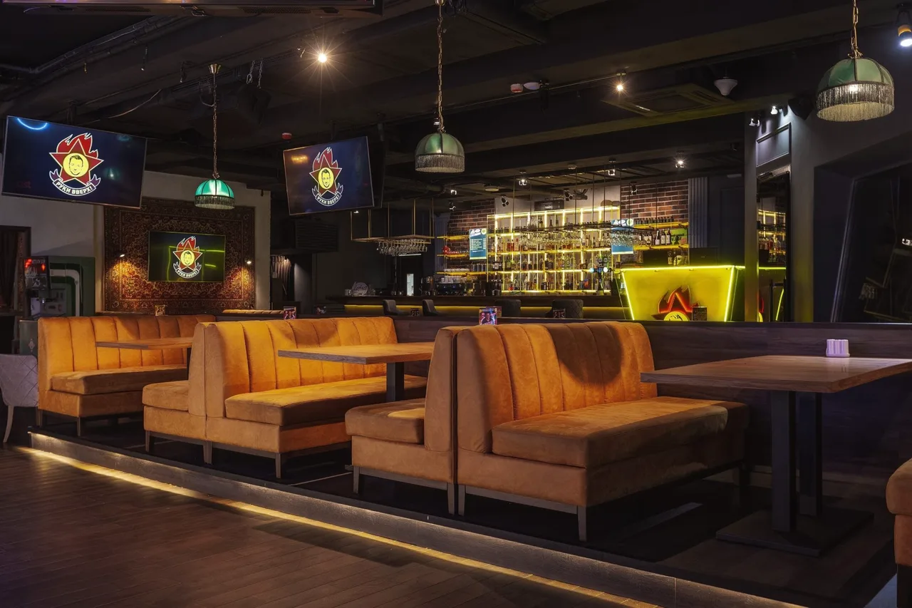 Ruki Vverh! Bar