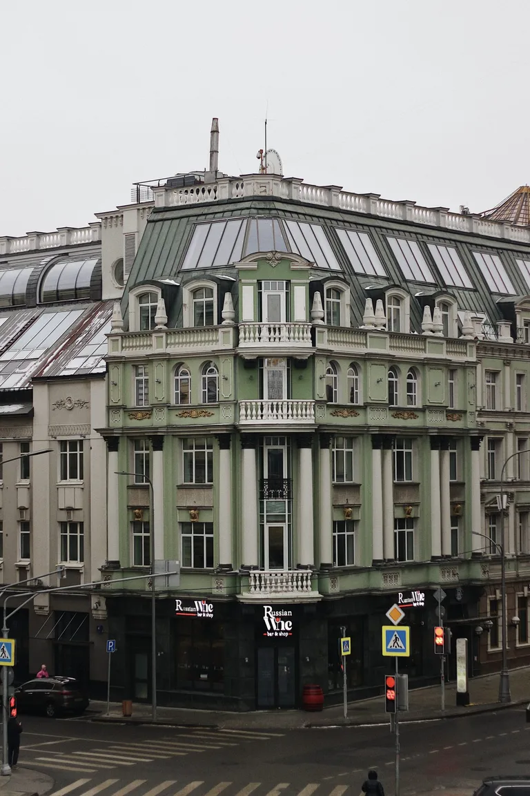 Russian Wine Bar