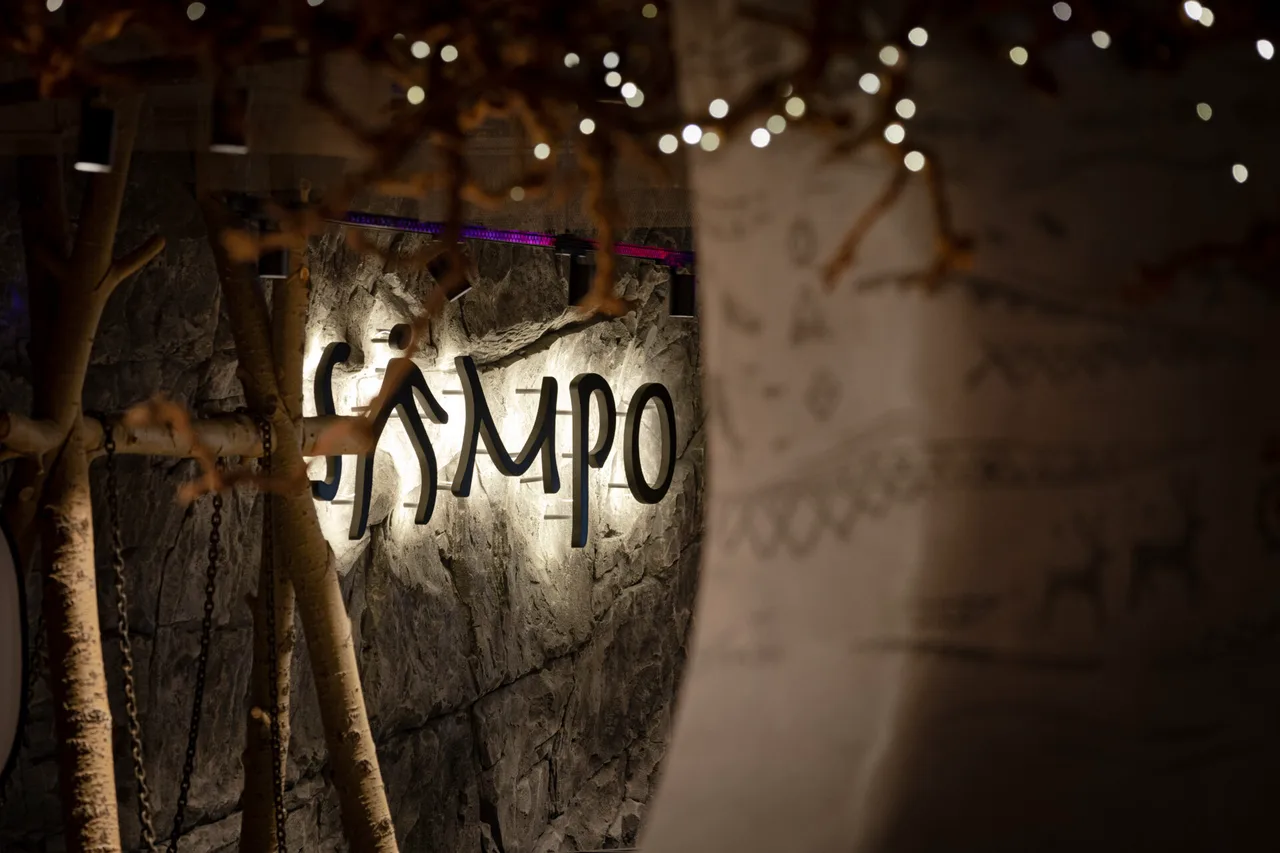 SAMPO