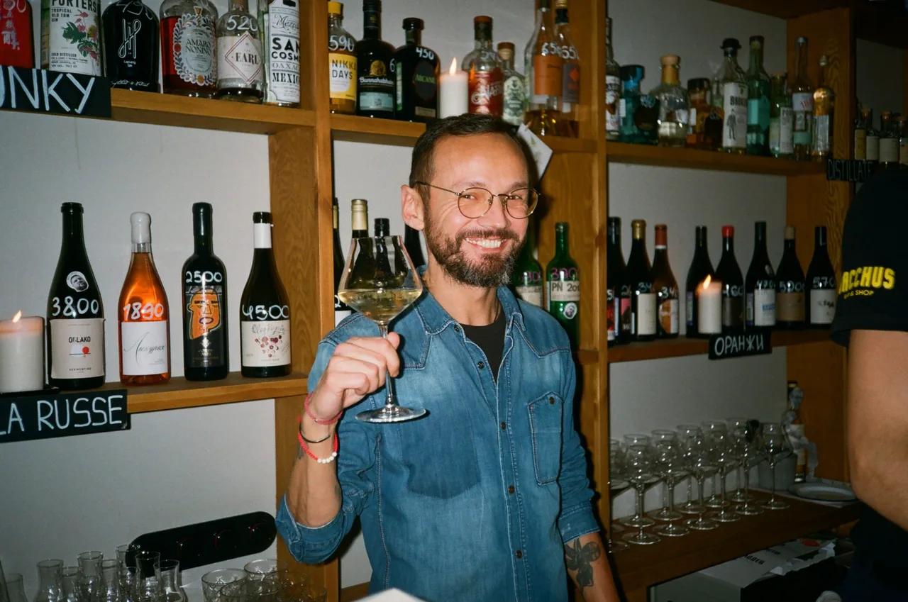 Bacchus bar