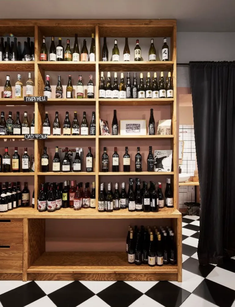 Bacchus bar&shop