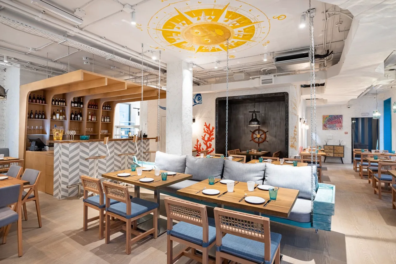 Seafood & bar Морская