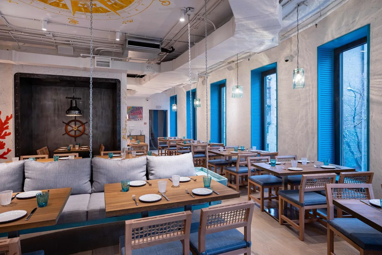 Seafood & bar Морская