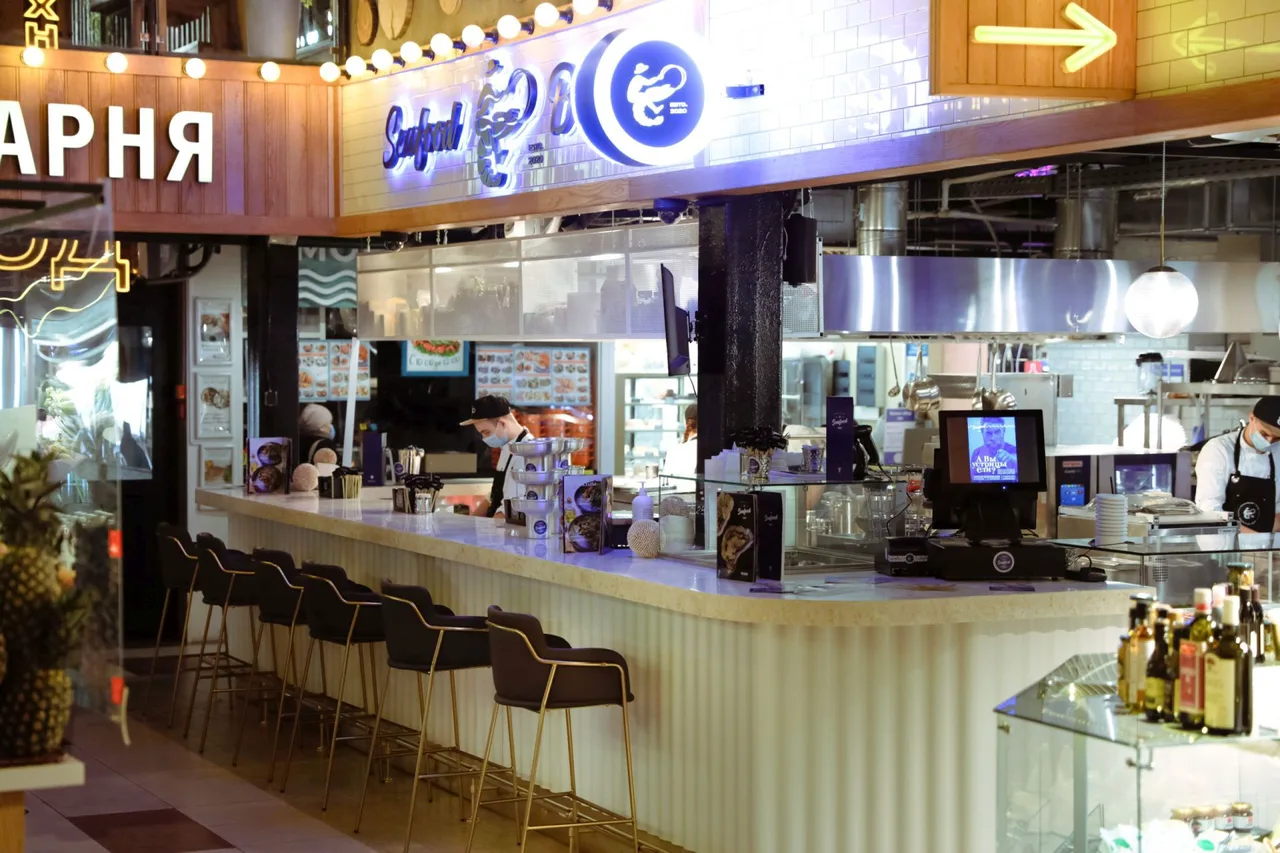 SeaFood Bar