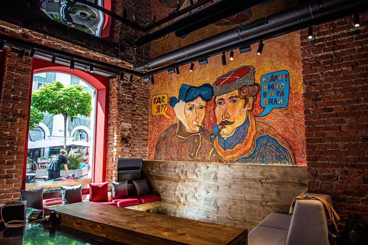 Self Wine&Coffee Bar