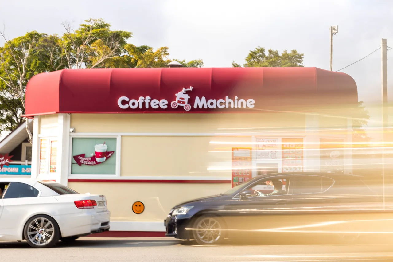 Coffee Machine