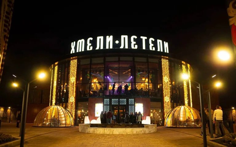 Хмели Летели