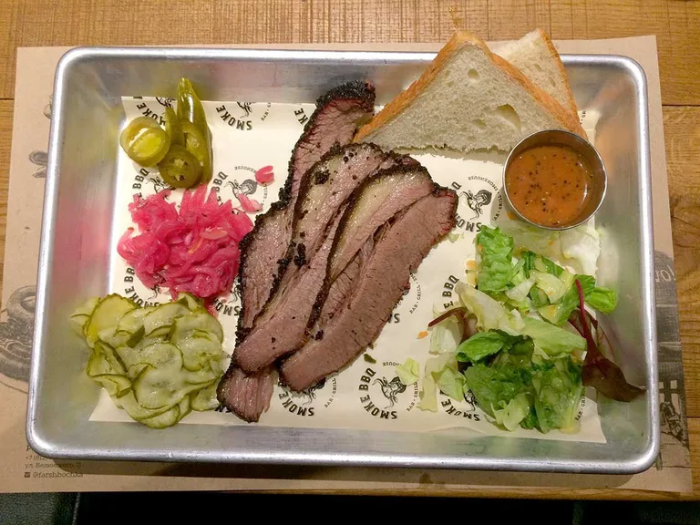 Smoke BBQ
