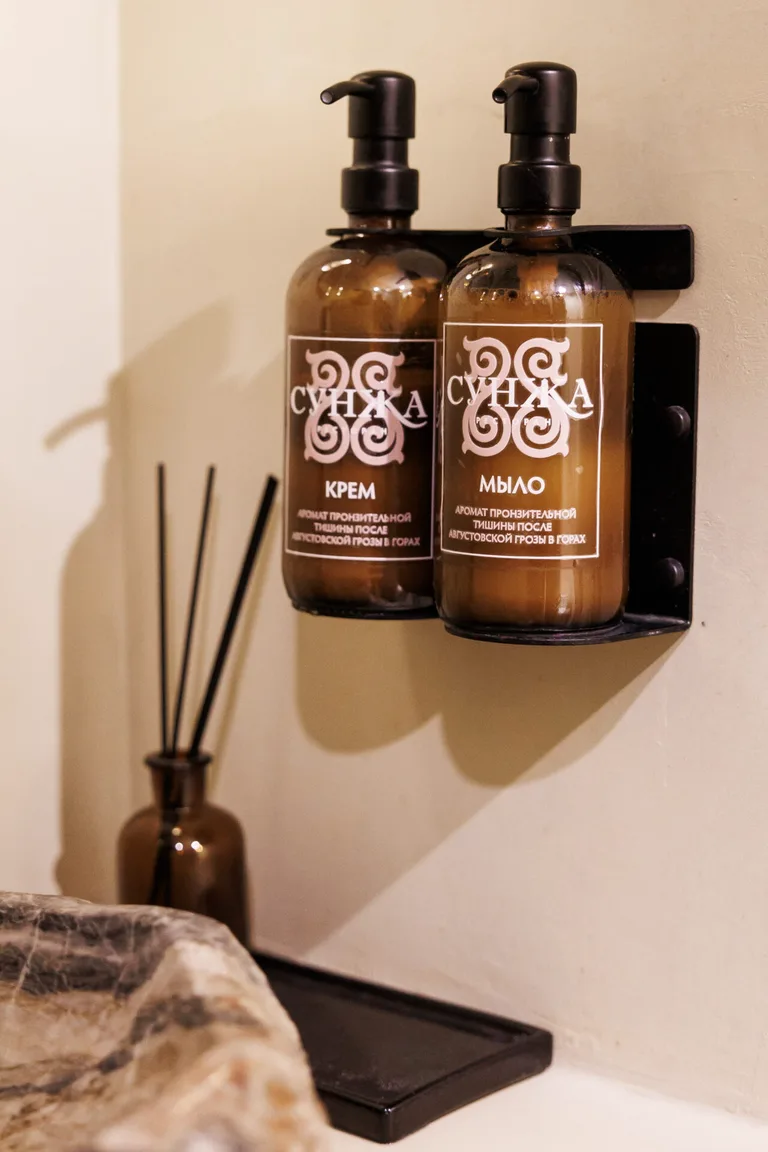 SUNJA