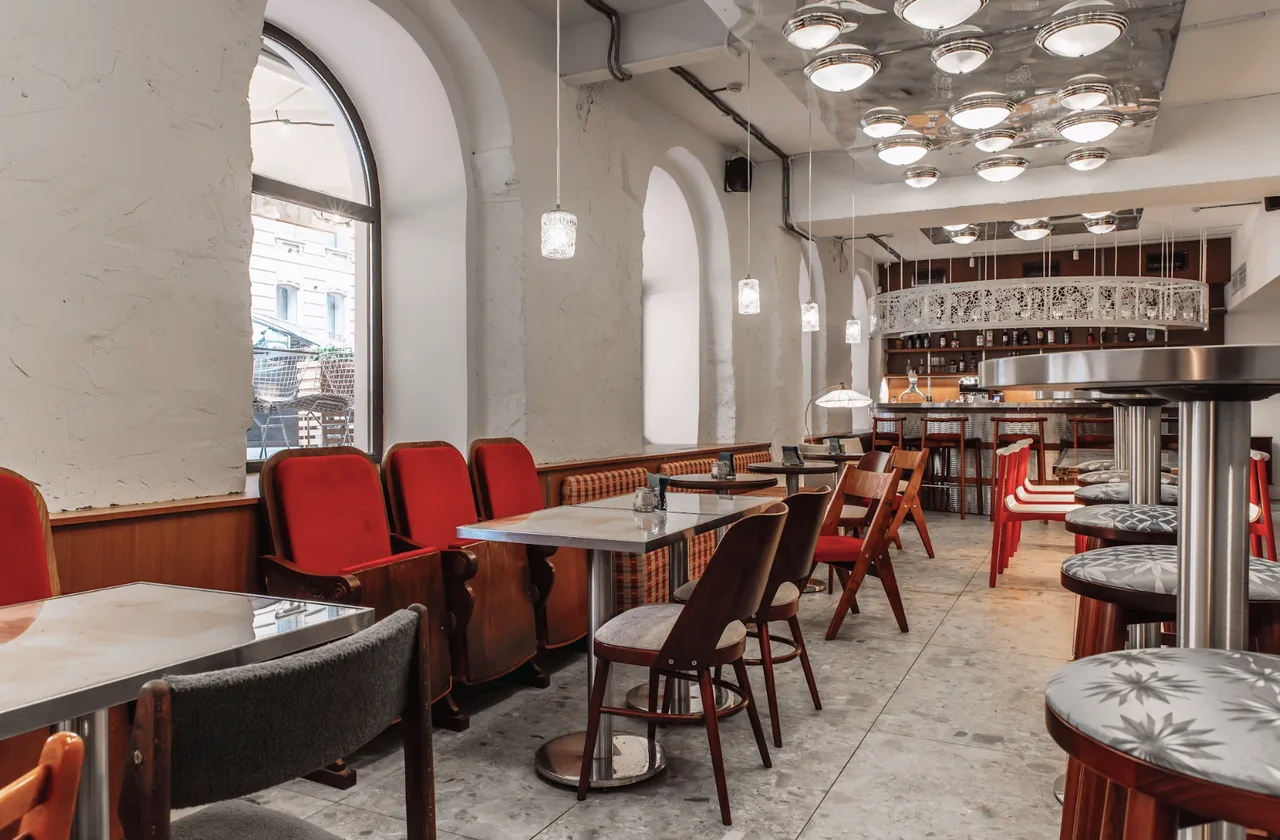 Bar Entuziasty